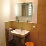 كامبوس بوردينغهاوس شقة فندقية 4*